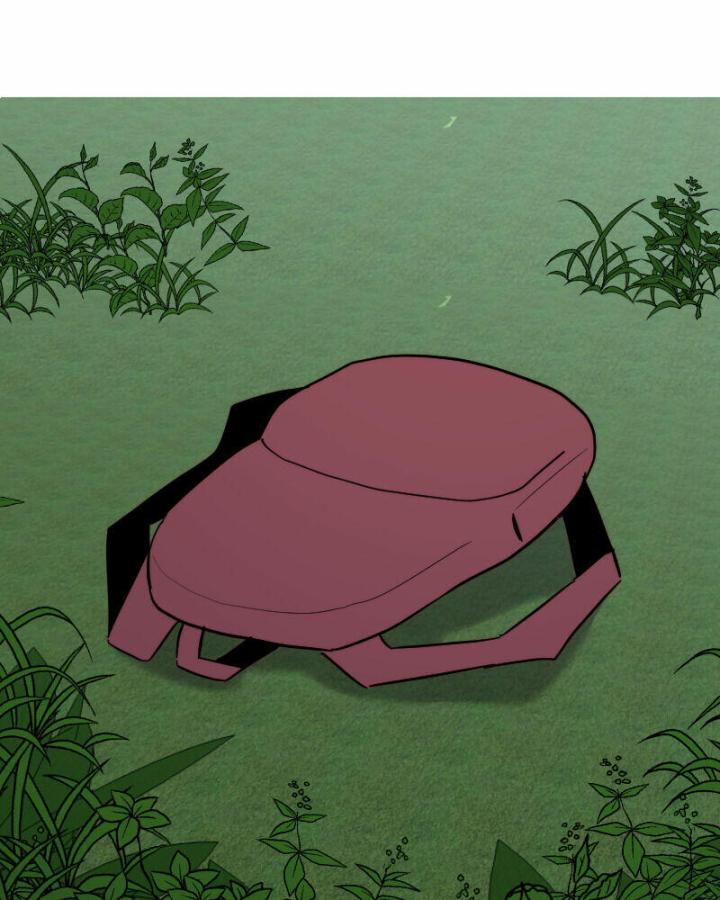 7 Năm Sau Tỉnh Dậy Ở Tương Lai Chapter 21 - Trang 2