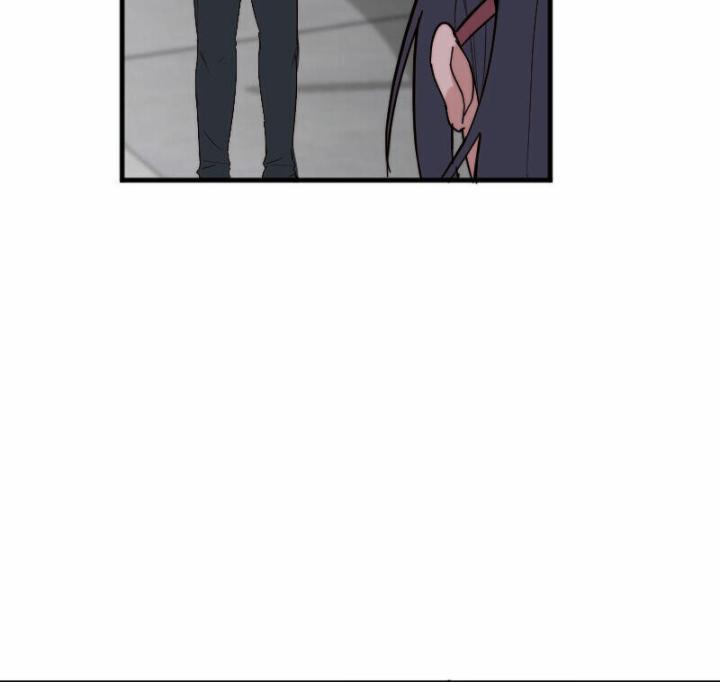 7 Năm Sau Tỉnh Dậy Ở Tương Lai Chapter 21 - Trang 2