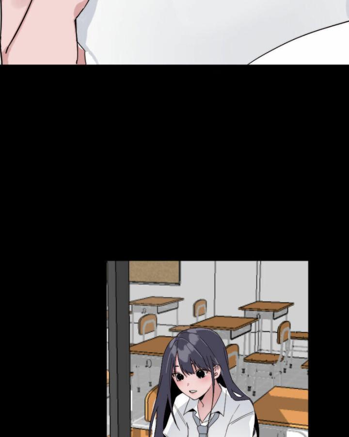 7 Năm Sau Tỉnh Dậy Ở Tương Lai Chapter 22 - Trang 2