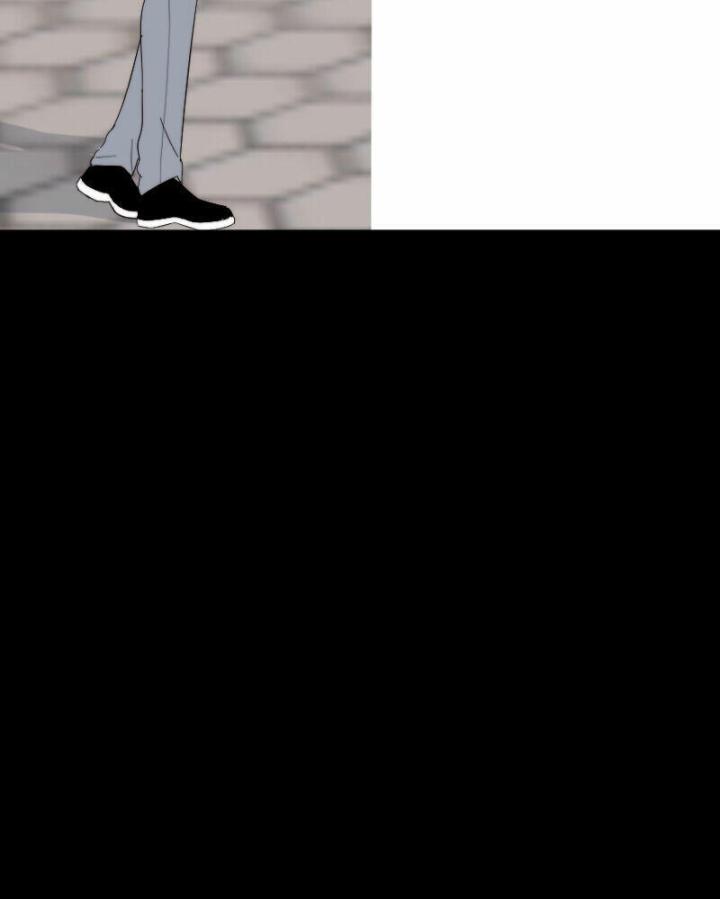 7 Năm Sau Tỉnh Dậy Ở Tương Lai Chapter 22 - Trang 2