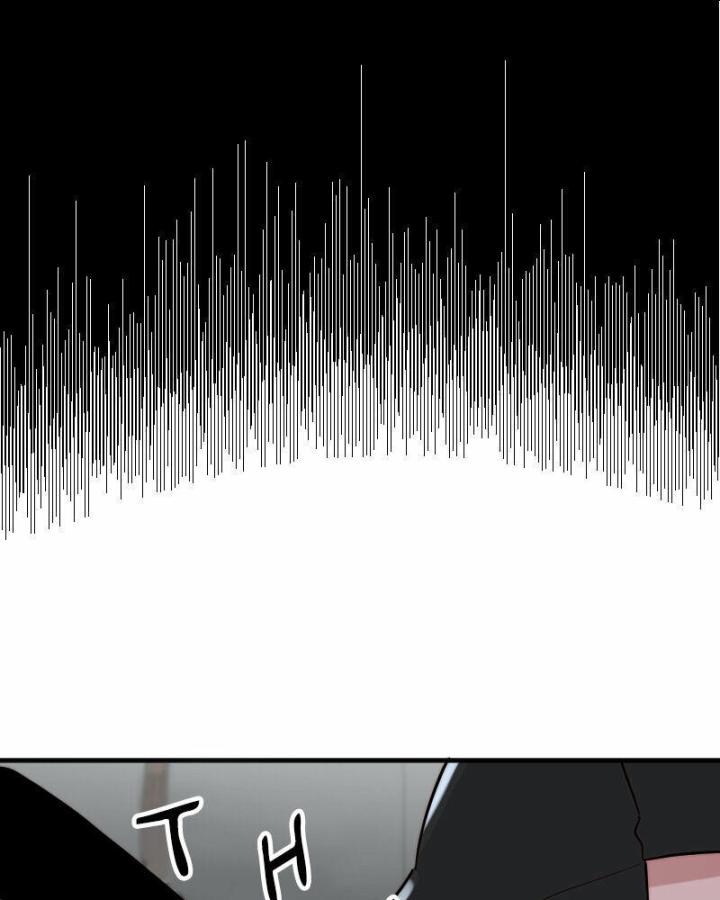 7 Năm Sau Tỉnh Dậy Ở Tương Lai Chapter 22 - Trang 2