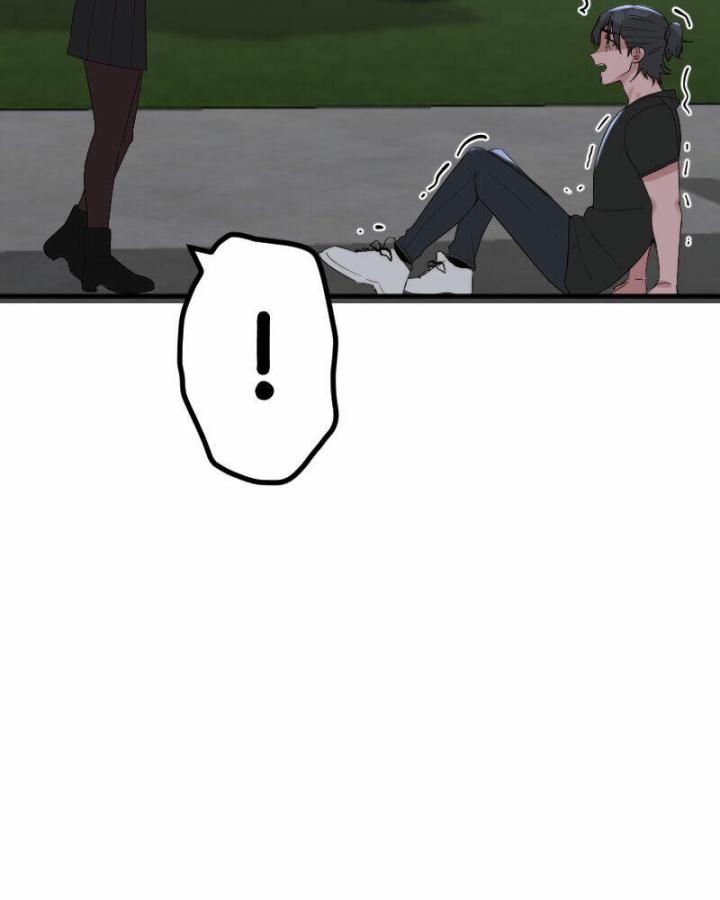 7 Năm Sau Tỉnh Dậy Ở Tương Lai Chapter 22 - Trang 2