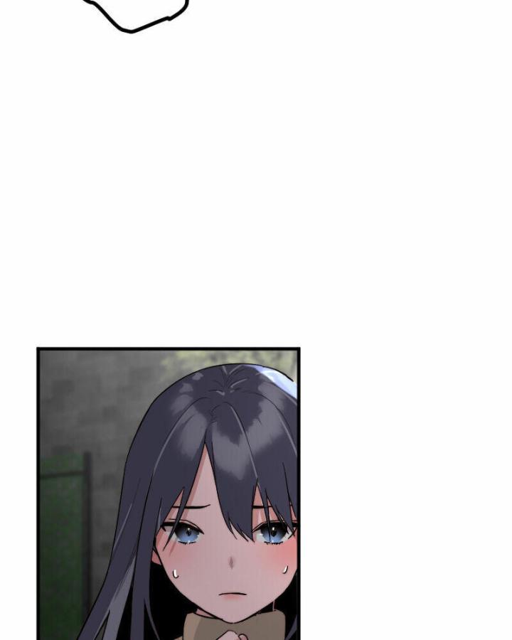 7 Năm Sau Tỉnh Dậy Ở Tương Lai Chapter 22 - Trang 2