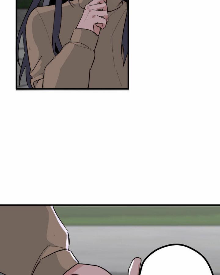 7 Năm Sau Tỉnh Dậy Ở Tương Lai Chapter 22 - Trang 2