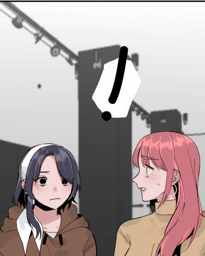 7 Năm Sau Tỉnh Dậy Ở Tương Lai Chapter 23 - Trang 2