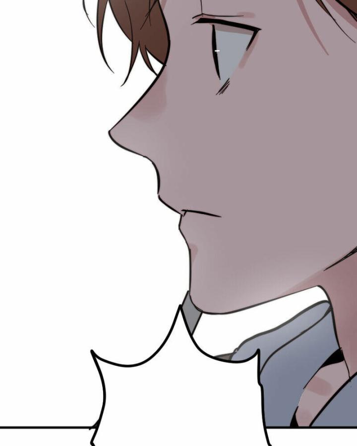 7 Năm Sau Tỉnh Dậy Ở Tương Lai Chapter 23 - Trang 2