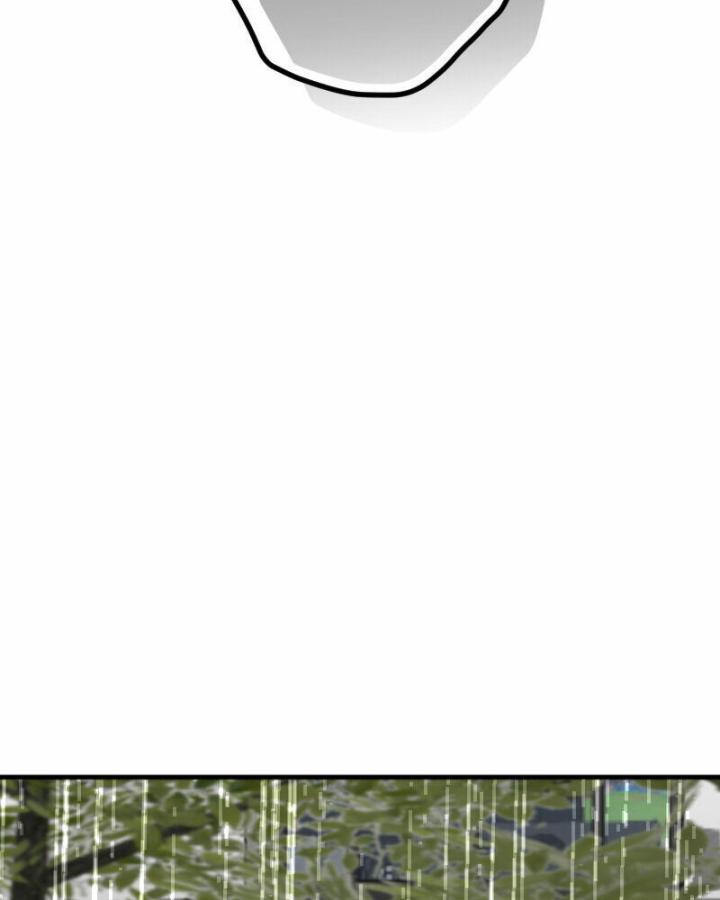 7 Năm Sau Tỉnh Dậy Ở Tương Lai Chapter 23 - Trang 2