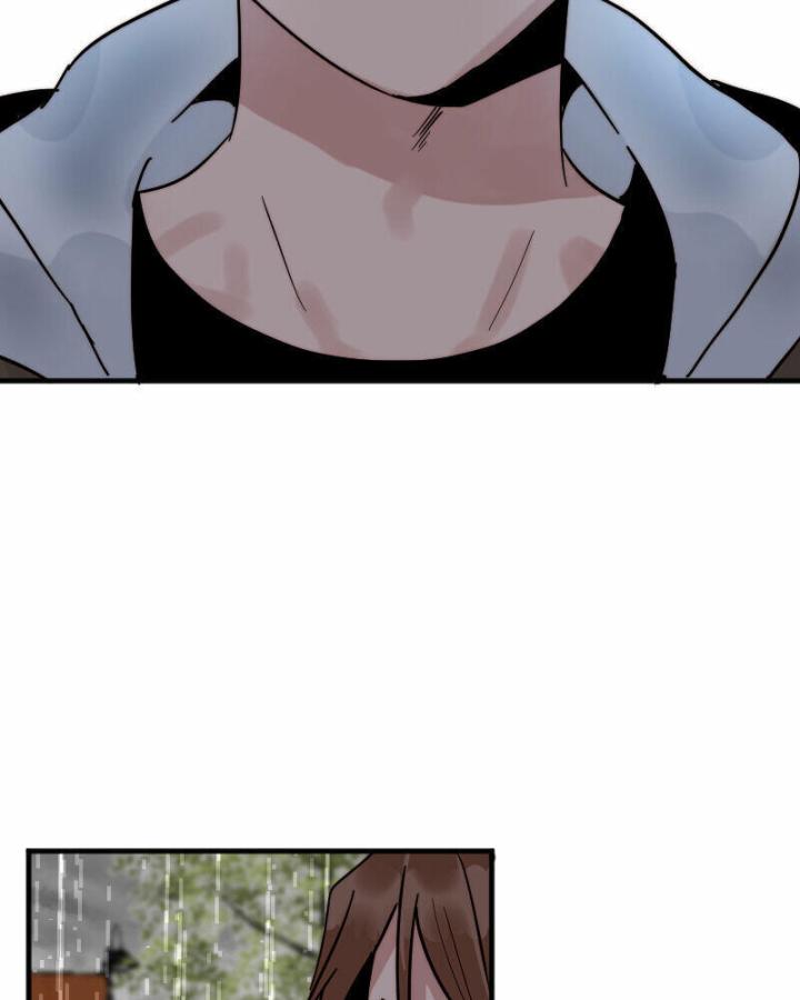 7 Năm Sau Tỉnh Dậy Ở Tương Lai Chapter 23 - Trang 2