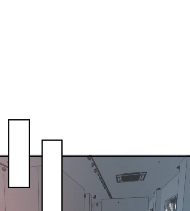 7 Năm Sau Tỉnh Dậy Ở Tương Lai Chapter 24 - Trang 2