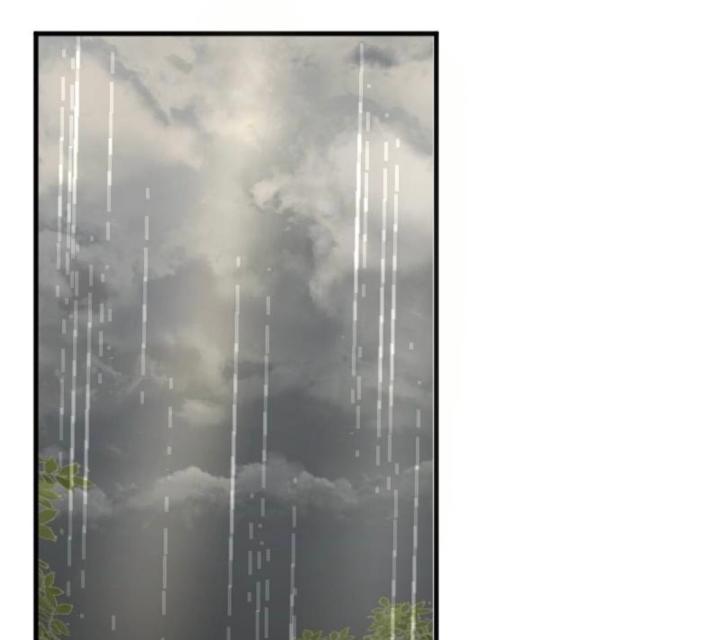 7 Năm Sau Tỉnh Dậy Ở Tương Lai Chapter 24 - Trang 2