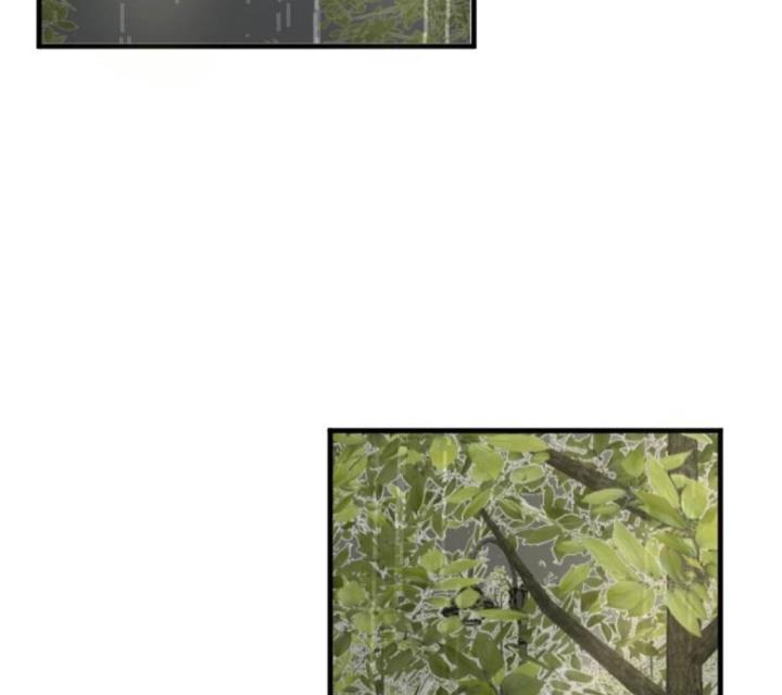 7 Năm Sau Tỉnh Dậy Ở Tương Lai Chapter 24 - Trang 2