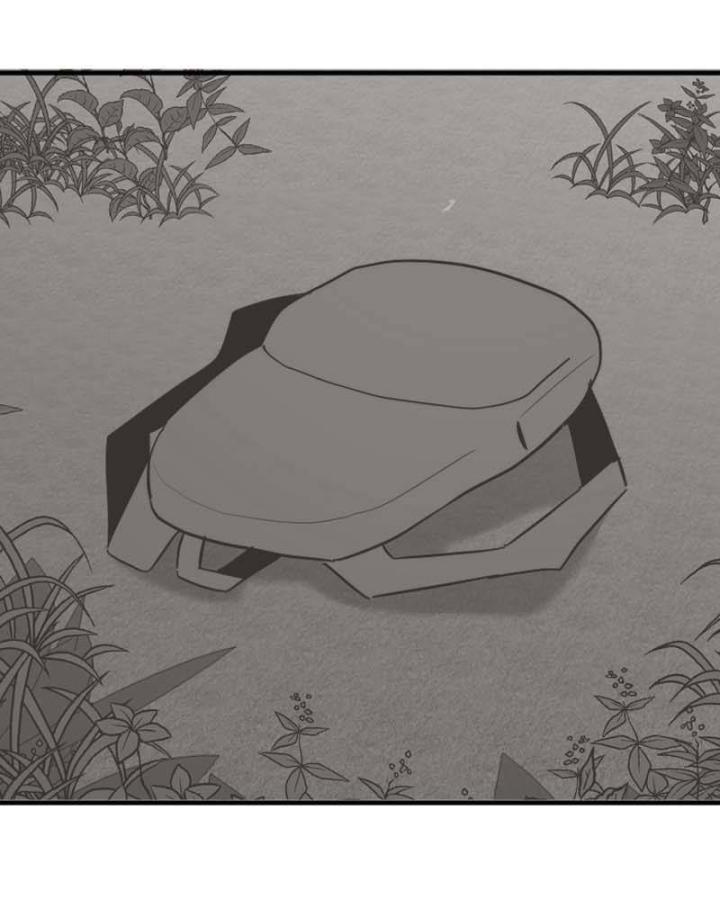 7 Năm Sau Tỉnh Dậy Ở Tương Lai Chapter 25 - Trang 2