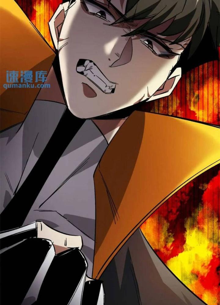 Luân Bàn Thế Giới Chapter 202 - Trang 3