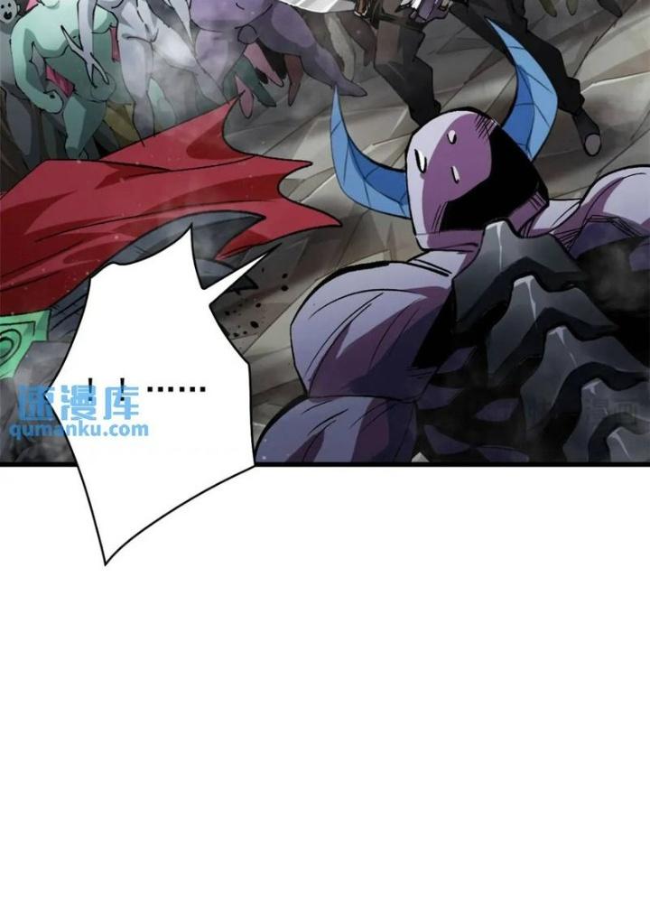Luân Bàn Thế Giới Chapter 202 - Trang 3