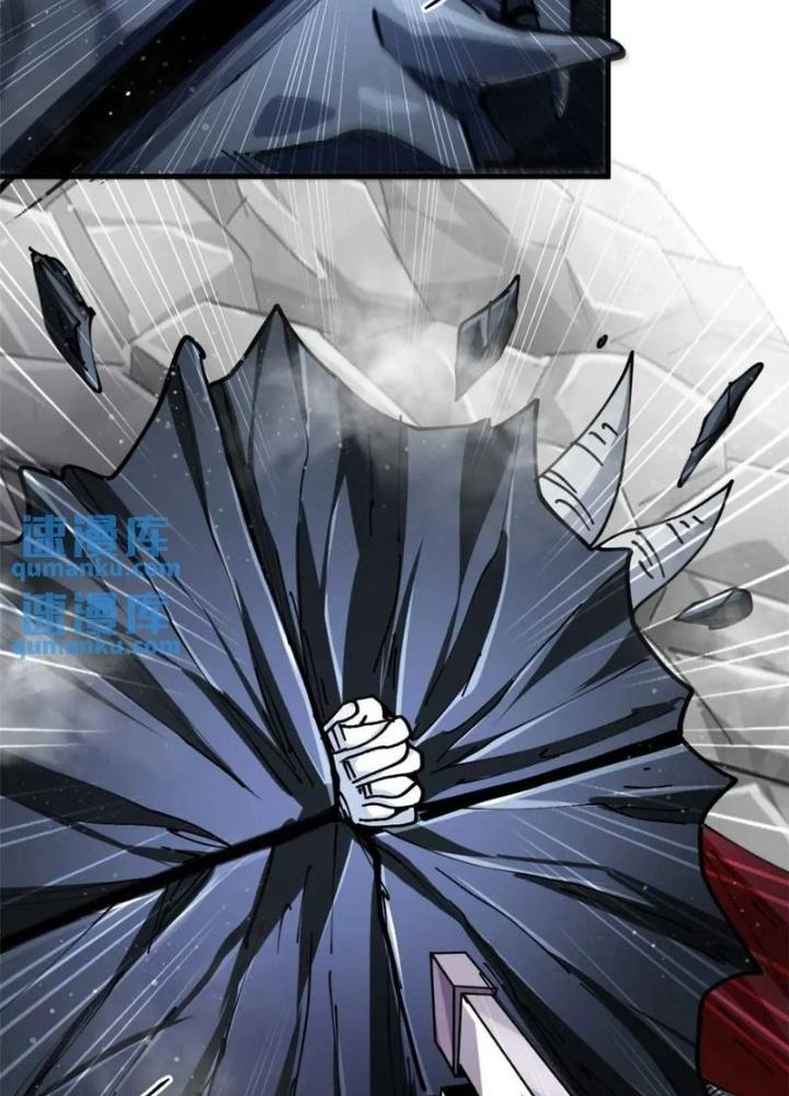 Luân Bàn Thế Giới Chapter 202 - Trang 3