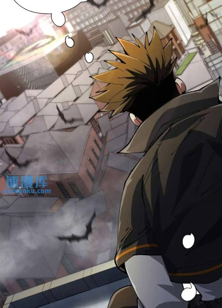Luân Bàn Thế Giới Chapter 202 - Trang 3