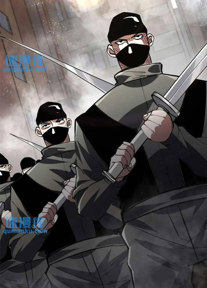 Luân Bàn Thế Giới Chapter 202 - Trang 3