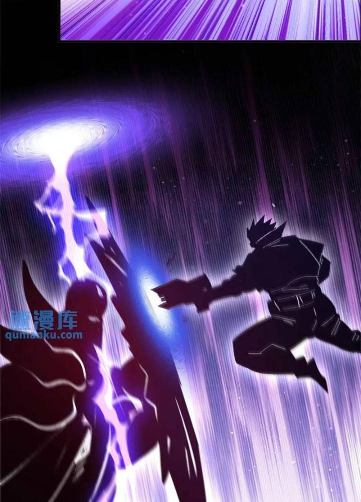 Luân Bàn Thế Giới Chapter 202 - Trang 3