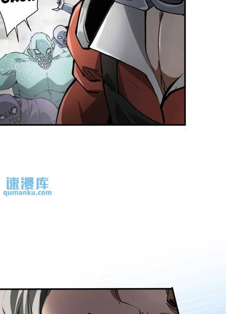 Luân Bàn Thế Giới Chapter 202 - Trang 3