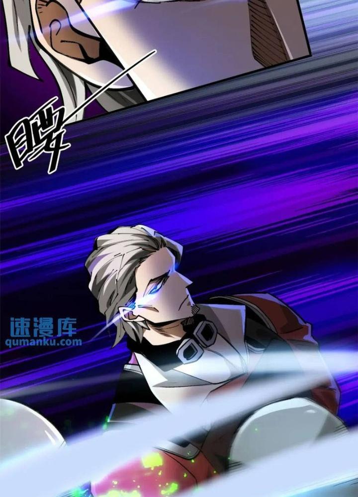 Luân Bàn Thế Giới Chapter 202 - Trang 3