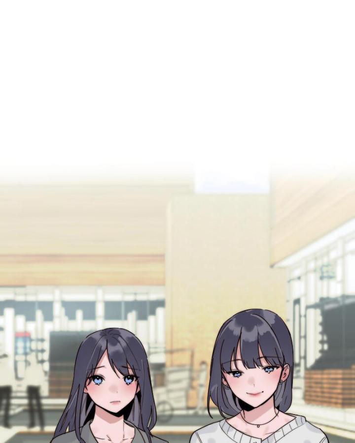 7 Năm Sau Tỉnh Dậy Ở Tương Lai Chapter 29 - Trang 2