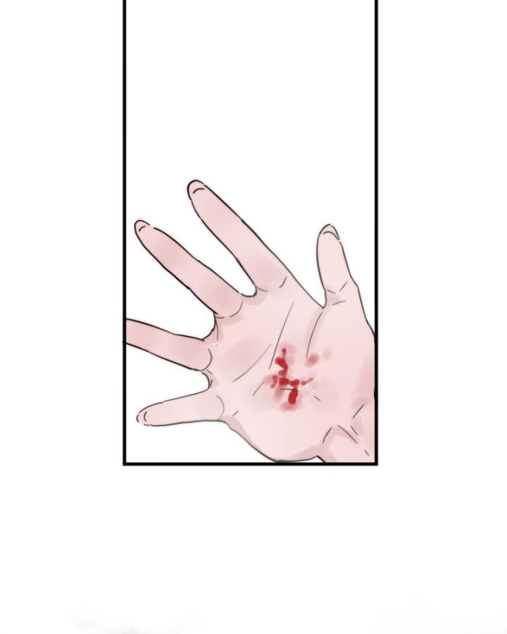 7 Năm Sau Tỉnh Dậy Ở Tương Lai Chapter 30 - Trang 2