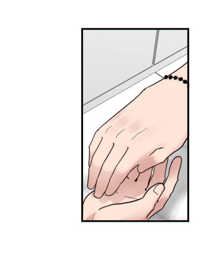 7 Năm Sau Tỉnh Dậy Ở Tương Lai Chapter 32 - Trang 2