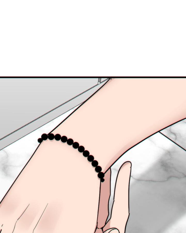 7 Năm Sau Tỉnh Dậy Ở Tương Lai Chapter 32 - Trang 2