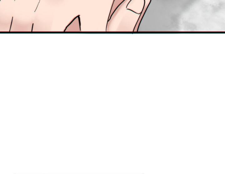 7 Năm Sau Tỉnh Dậy Ở Tương Lai Chapter 32 - Trang 2