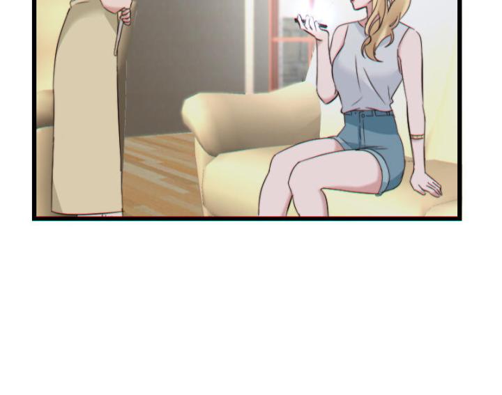 7 Năm Sau Tỉnh Dậy Ở Tương Lai Chapter 36 - Trang 2