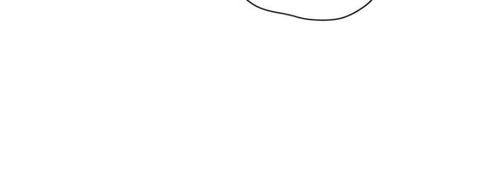 7 Năm Sau Tỉnh Dậy Ở Tương Lai Chapter 38 - Trang 2