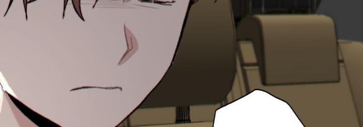 7 Năm Sau Tỉnh Dậy Ở Tương Lai Chapter 38 - Trang 2