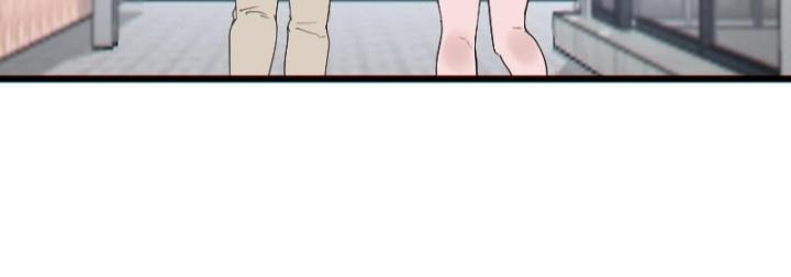 7 Năm Sau Tỉnh Dậy Ở Tương Lai Chapter 38 - Trang 2