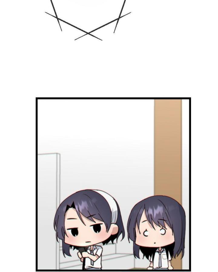 7 Năm Sau Tỉnh Dậy Ở Tương Lai Chapter 41 - Trang 2