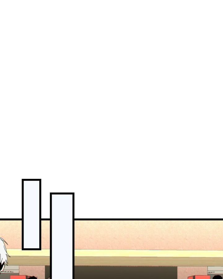 7 Năm Sau Tỉnh Dậy Ở Tương Lai Chapter 41 - Trang 2