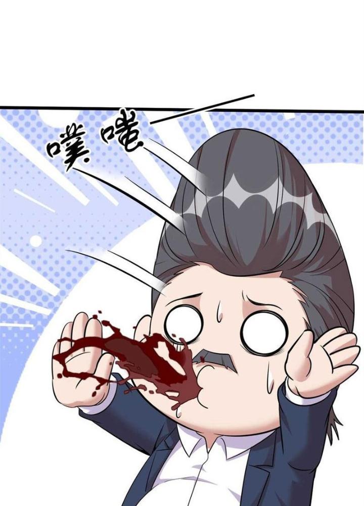 Lời Nguyền Này Thật Tuyệt Vời Chapter 33 - Trang 3