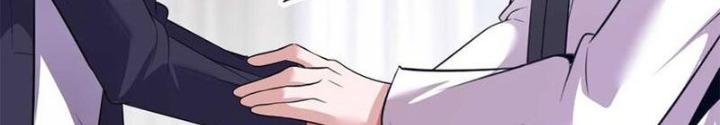 Lời Nguyền Này Thật Tuyệt Vời Chapter 33 - Trang 3