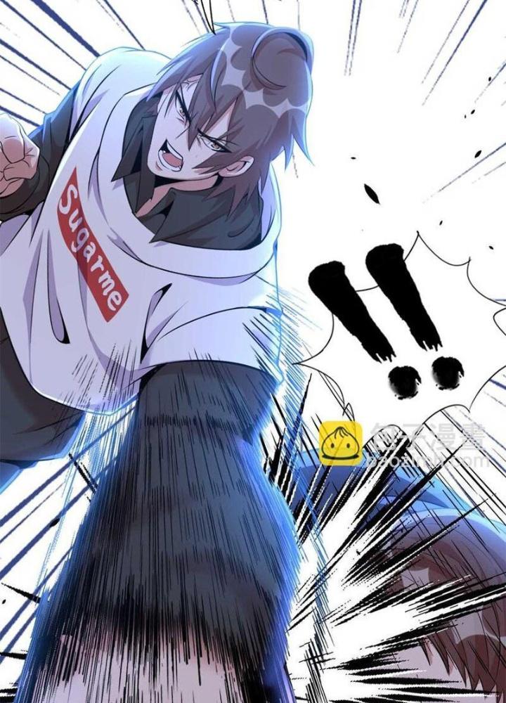 Lời Nguyền Này Thật Tuyệt Vời Chapter 33 - Trang 3