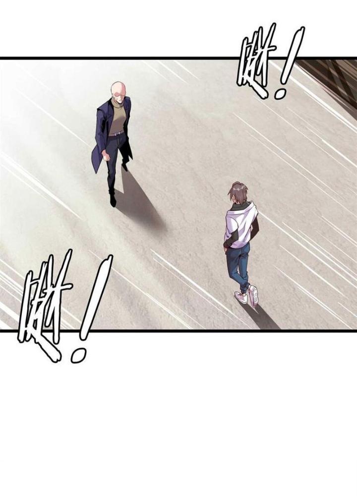 Lời Nguyền Này Thật Tuyệt Vời Chapter 33 - Trang 3