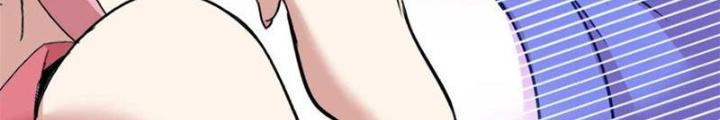 Lời Nguyền Này Thật Tuyệt Vời Chapter 33 - Trang 3