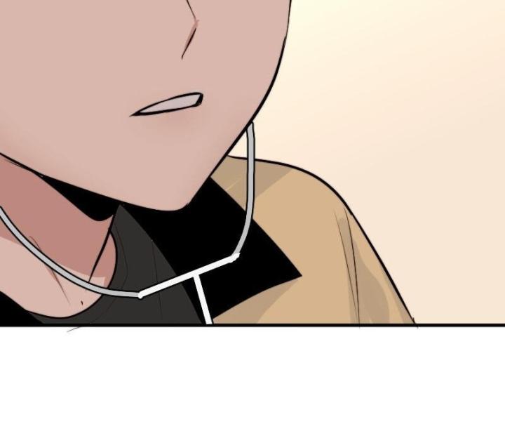 7 Năm Sau Tỉnh Dậy Ở Tương Lai Chapter 47 - Trang 2