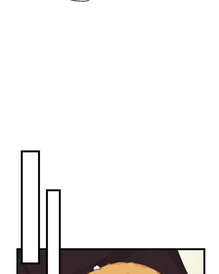 7 Năm Sau Tỉnh Dậy Ở Tương Lai Chapter 48 - Trang 2