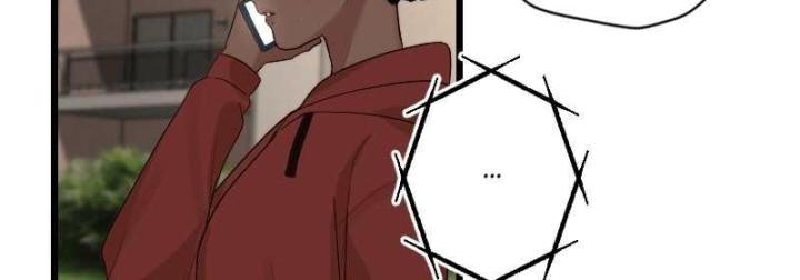 7 Năm Sau Tỉnh Dậy Ở Tương Lai Chapter 50 - Trang 2