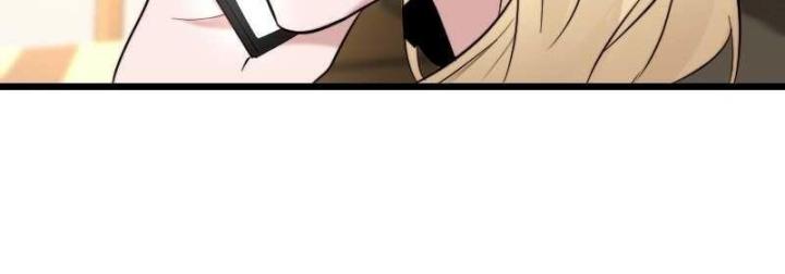 7 Năm Sau Tỉnh Dậy Ở Tương Lai Chapter 50 - Trang 2