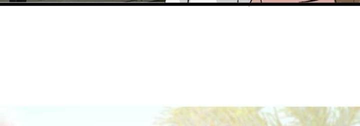 7 Năm Sau Tỉnh Dậy Ở Tương Lai Chapter 50 - Trang 2