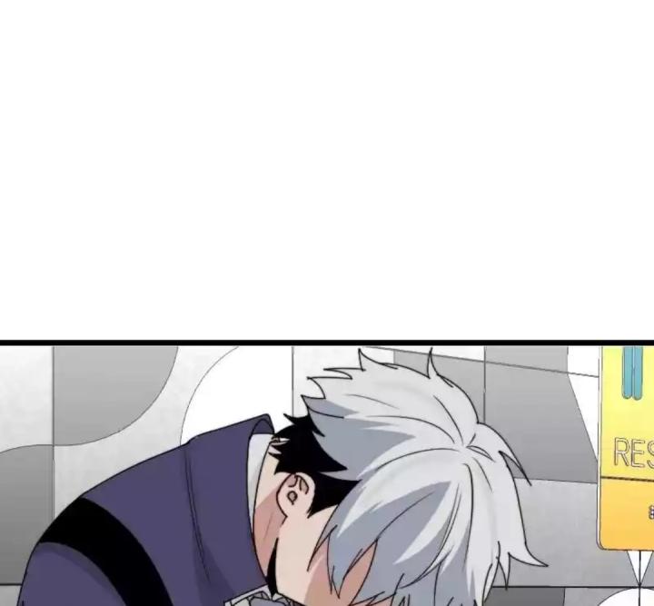 7 Năm Sau Tỉnh Dậy Ở Tương Lai Chapter 51 - Trang 2