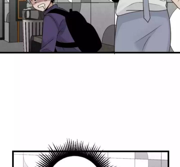 7 Năm Sau Tỉnh Dậy Ở Tương Lai Chapter 51 - Trang 2