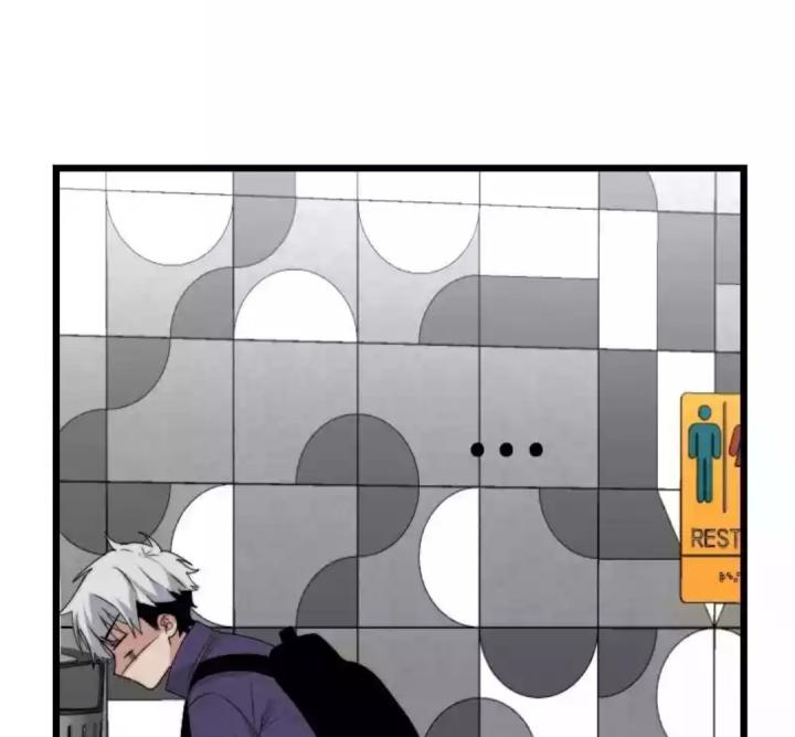 7 Năm Sau Tỉnh Dậy Ở Tương Lai Chapter 51 - Trang 2
