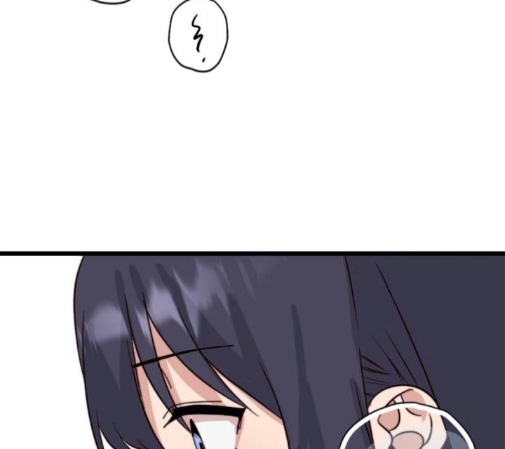 7 Năm Sau Tỉnh Dậy Ở Tương Lai Chapter 52 - Trang 2