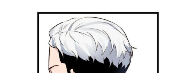 7 Năm Sau Tỉnh Dậy Ở Tương Lai Chapter 53 - Trang 2